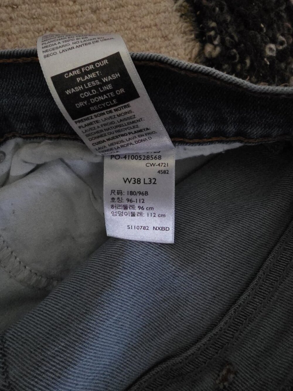 LEVI'S Signature Jeans - Picture 4 of 4